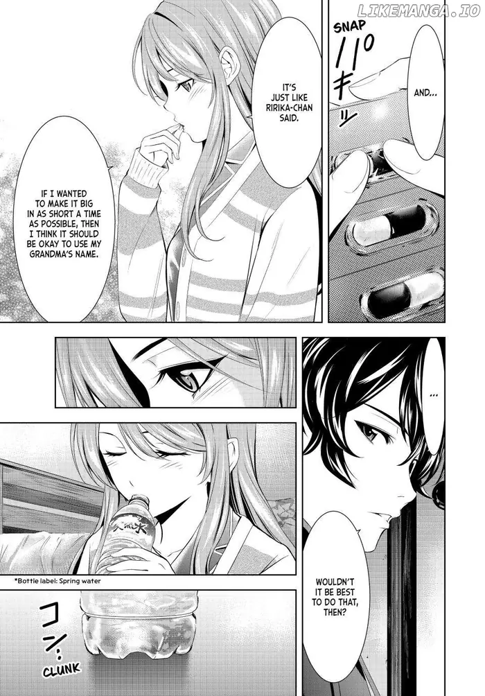 Megami no Cafe Terrace Chapter 176 image 17_optimized